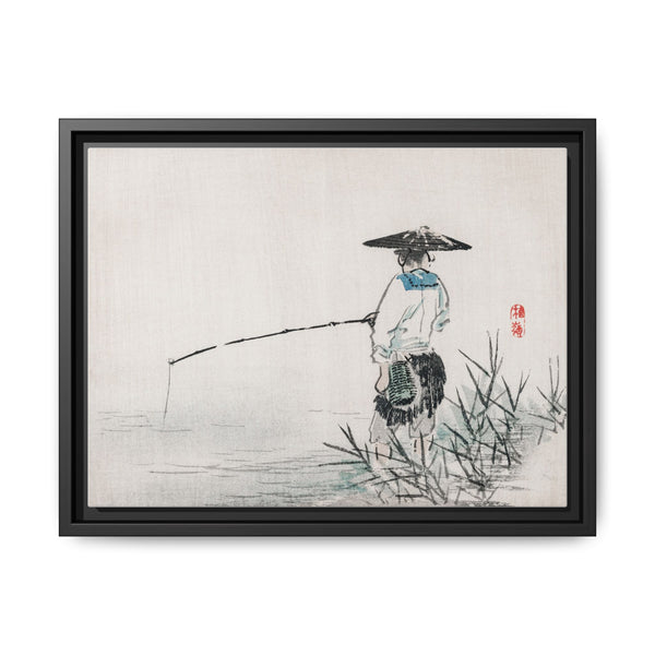 Fisherman by Kōno Bairei (1844-1895) - NOMADEN ART GALLERY