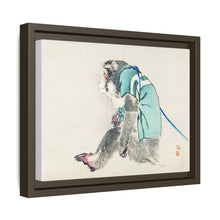 Monkey by Kōno Bairei (1844-1895)