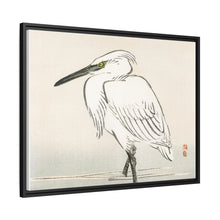Snowy egret by Kōno Bairei (1844-1895)