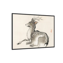 Elk by Kōno Bairei (1844-1895)