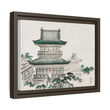 Japanese Architecture by Kōno Bairei (1844-1895)