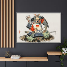Samurai by Kōno Bairei (1844-1895)