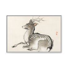 Elk by Kōno Bairei (1844-1895) - NOMADEN ART GALLERY