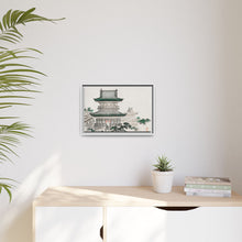 Japanese Architecture by Kōno Bairei (1844-1895)