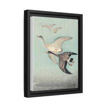 Great geese in flight (1925 - 1936) by Ohara Koson