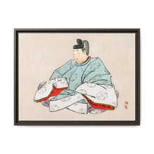 Shogun by Kōno Bairei (1844-1895) - NOMADEN ART GALLERY