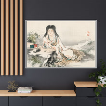 Calligraphy artist by Kōno Bairei (1844-1895)