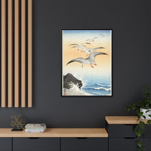 Five seagulls above turbulent sea (1900 - 1930) by Ohara Koson