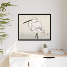 Snowy egret by Kōno Bairei (1844-1895)