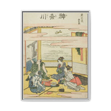 Kanagawa, from the series 