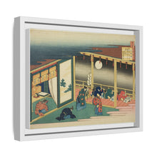 Poem by Sanjo-in, from the series 