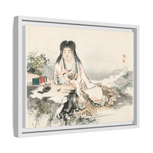 Calligraphy artist by Kōno Bairei (1844-1895)