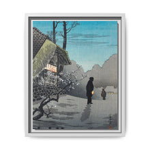 Old Inn (1936) print in high resolution by Hiroaki Takahashi - NOMADEN ART GALLERY