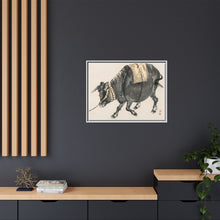 Black bull by Kōno Bairei (1844-1895)