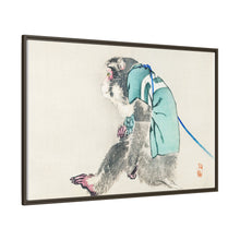 Monkey by Kōno Bairei (1844-1895)