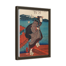 Sanbashi no Onna by Utagawa Kuniyoshi (1753-1806),
