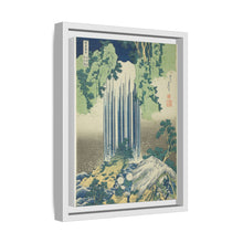 Yoro Waterfall in Mino Province (Mino no kuni Yoro no taki), from the series Tour of the Waterfalls in Various Provinces (Shokoku Takimeguri) by Katsushika Hokusai - NOMADEN ART GALLERY