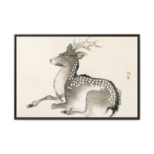 Elk by Kōno Bairei (1844-1895) - NOMADEN ART GALLERY