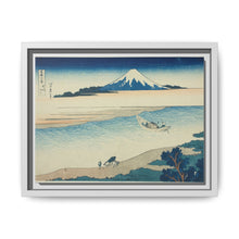 Tama River in Musashi Province (Bushu Tamagawa), from the series 