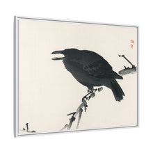 Crow by Kōno Bairei (1844-1895)