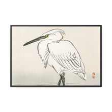 Snowy egret by Kōno Bairei (1844-1895) - NOMADEN ART GALLERY