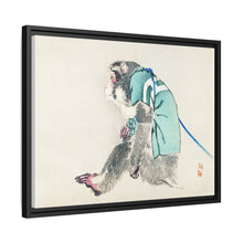Monkey by Kōno Bairei (1844-1895)