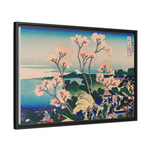 Goten-Yama Hill, Shinagawa on the Tokaido by Katsushika Hokusai (1760-1849) - NOMADEN ART GALLERY