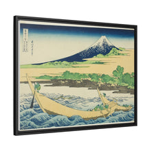 Tagonoura Bay near Ejiri on the Tōkaidō (Tōkaidō Ejiri Tagonoura ryakuzu), from the series Thirty-Six Views of Mount Fuji (Fugaku sanjūrokkei) by Katsushika Hokusai - NOMADEN ART GALLERY