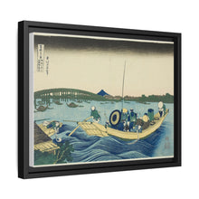 Viewing Sunset over the Ryogoku Bridge from the Onmaya Embankment (Onmayagashi yori Ryogokubashi sekiyo o miru), from the series 