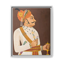 Thakur Yaswanta Singh (reigned 1688-1707) - NOMADEN ART GALLERY