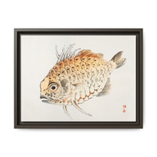Fish by Kōno Bairei (1844-1895) - NOMADEN ART GALLERY