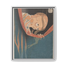 Kohada Koheiji, from the series 