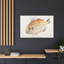 Fish by Kōno Bairei (1844-1895)