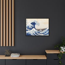 Hokusai's Under the Wave off Kanagawa (1830-1833) - NOMADEN ART GALLERY