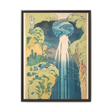 Hokusai's Mino no kuni yōrō no taki. - NOMADEN ART GALLERY