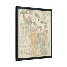 Visitors to the Hachiman shrine by Katsushika Hokusai - NOMADEN ART GALLERY