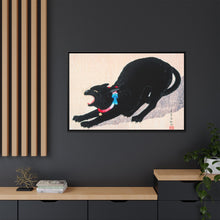 Black Cat Hissing 20th century print in high resolution by Hiroaki Takahashi