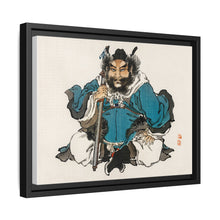 Kōno Bairei 