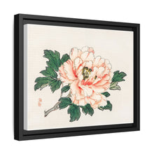 Pink rose by Kōno Bairei (1844-1895)