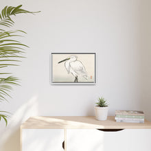 Snowy egret by Kōno Bairei (1844-1895)