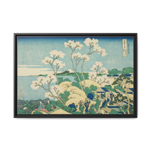 Goten Hill at Shinagawa on the Tokaido (Tokaido Shinagawa Gotenyama), from the series 