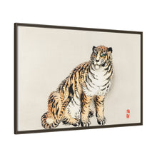 Tiger by Kōno Bairei (1844-1895)