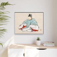 Shogun by Kōno Bairei (1844-1895)