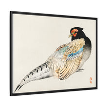 Peregrine falcon by Kōno Bairei (1844-1895)