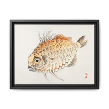 Fish by Kōno Bairei (1844-1895) - NOMADEN ART GALLERY