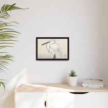 Snowy egret by Kōno Bairei (1844-1895)