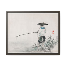 Fisherman by Kōno Bairei (1844-1895) - NOMADEN ART GALLERY