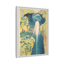 Hokusai's Mino no kuni yōrō no taki. - NOMADEN ART GALLERY