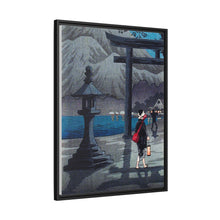 Impresión en alta resolución del lago Hakone a la luz de la luna (ca. 1925-1926) de Hiroaki Takahashi. 