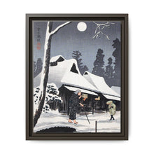 Moonlight on Snow (1936) print in high resolution by Hiroaki Takahashi - NOMADEN ART GALLERY